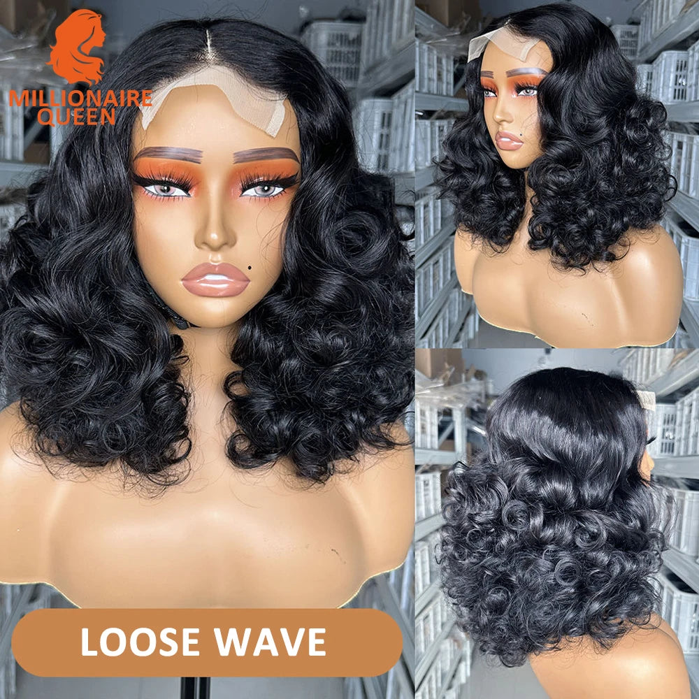 Bouncy Loose Wave - Super Double Drawn